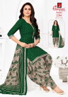 Noori Patiyala Vol 11 By Ganpati Printed Cotton Dress Material Best Wholesale Shop In Surat